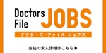 jobs1